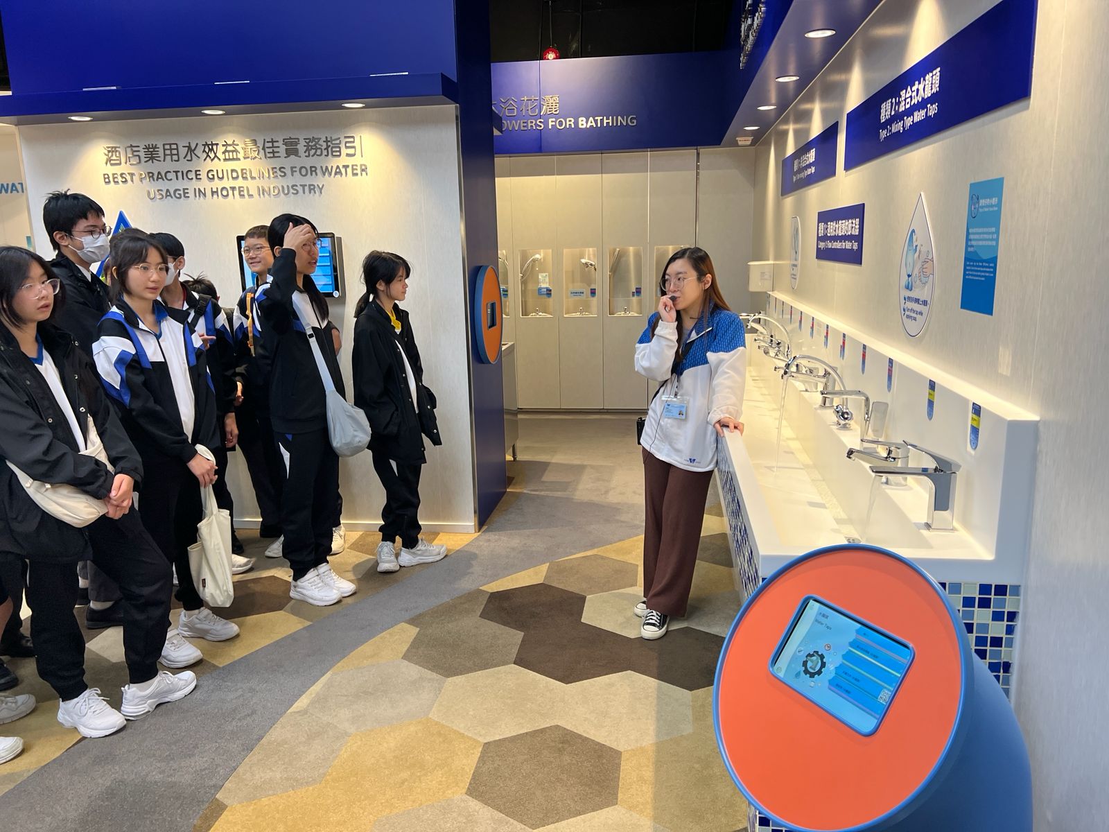 Visited to H2O Public Education Centre